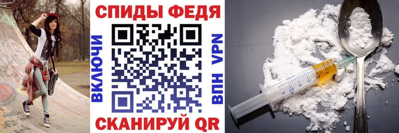 Amphetamine Розовый блэк спрут Новодвинск
