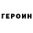 Амфетамин Premium Kostya Svyshchev