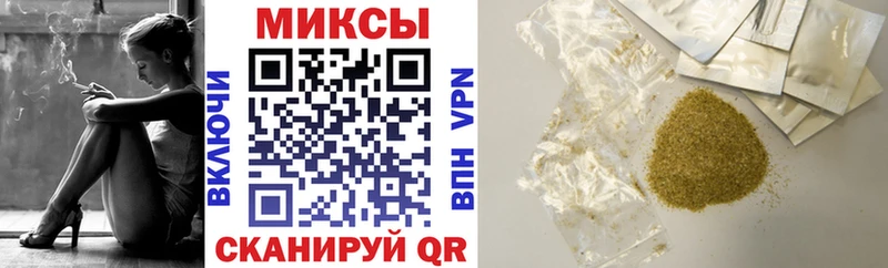БУТИРАТ 1.4BDO shop телеграм Новодвинск