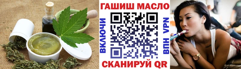 где купить наркоту  Новодвинск  shop клад  Canna-Cookies конопля 