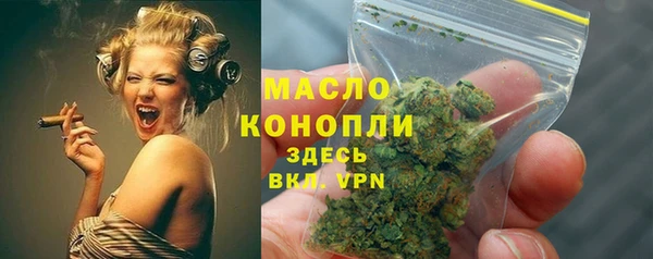 твердый Баксан