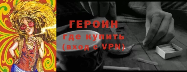 твердый Баксан