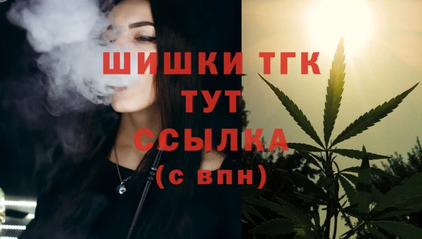 прущие крисы Аркадак