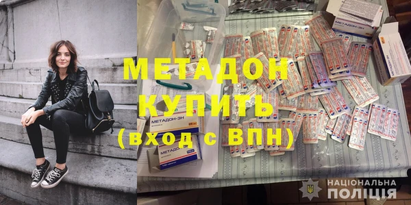 a pvp Сосновый Бор