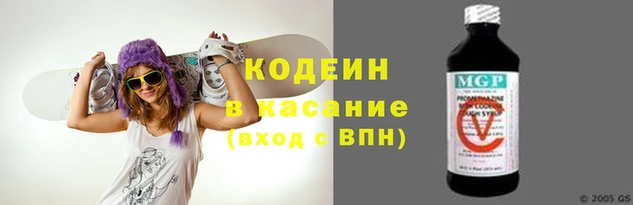 прущие крисы Аркадак