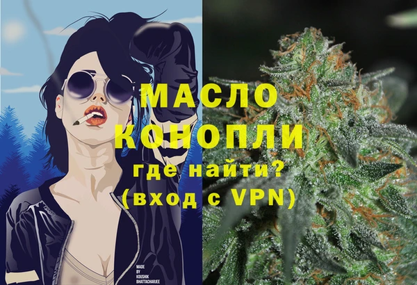 прущие крисы Аркадак