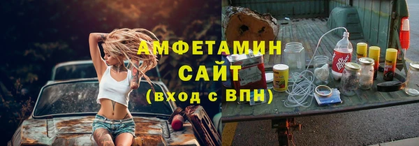 твердый Баксан