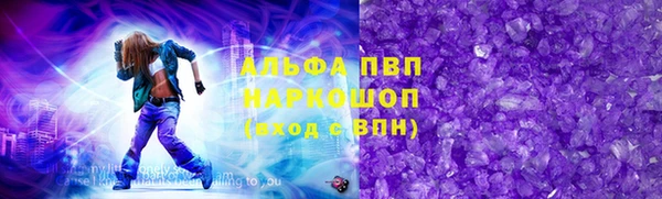 кокаин колумбия Снежногорск