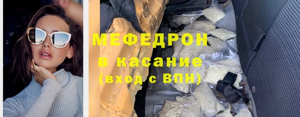 твердый Баксан