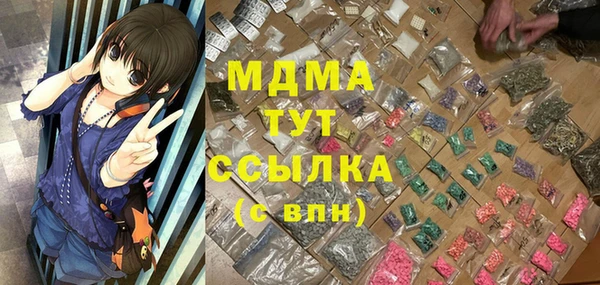 твердый Баксан