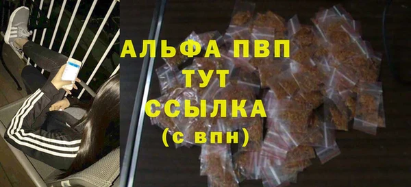 твердый Баксан