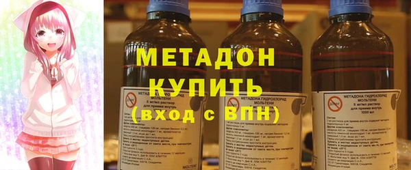 каннабис Снежинск