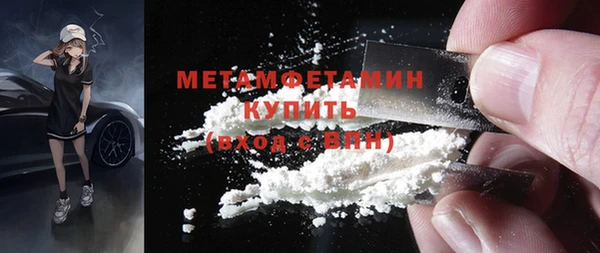твердый Баксан
