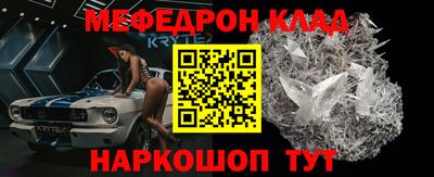 jwh Гусиноозёрск