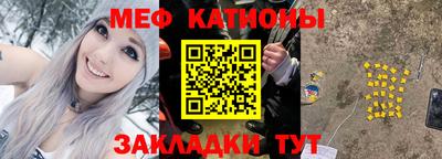 jwh Гусиноозёрск