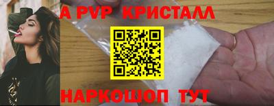 jwh Гусиноозёрск