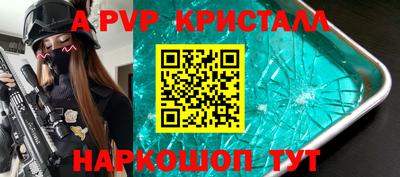 jwh Гусиноозёрск