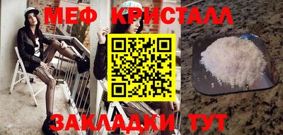 гашик Гусев