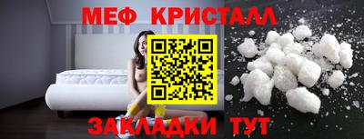 гашик Гусев