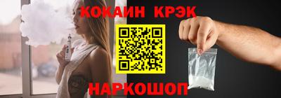 гашик Гусев