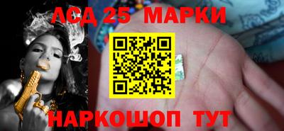 мефедрон VHQ Гусь-Хрустальный
