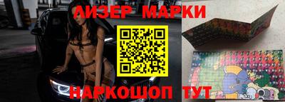 мефедрон VHQ Гусь-Хрустальный