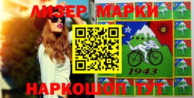 мефедрон VHQ Гусь-Хрустальный