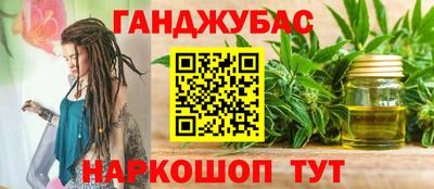 гашик Гусев