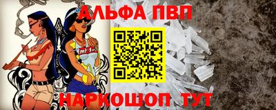 jwh Гусиноозёрск