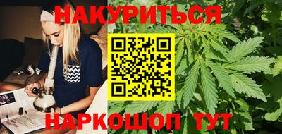 гашик Гусев