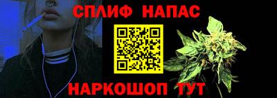 jwh Гусиноозёрск