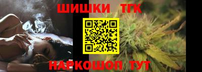 мефедрон VHQ Гусь-Хрустальный