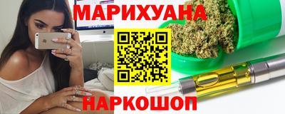 мефедрон VHQ Гусь-Хрустальный