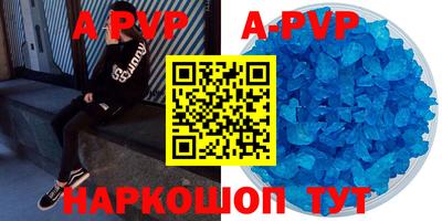 jwh Гусиноозёрск