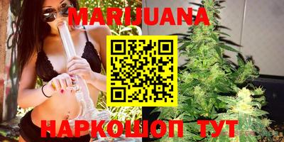 мефедрон VHQ Гусь-Хрустальный