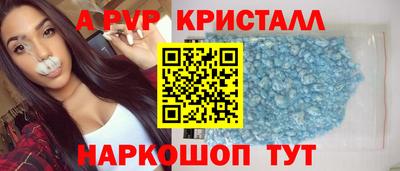 jwh Гусиноозёрск