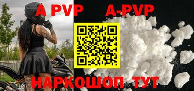 jwh Гусиноозёрск