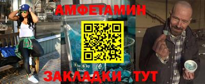 мефедрон VHQ Гусь-Хрустальный