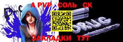 jwh Гусиноозёрск
