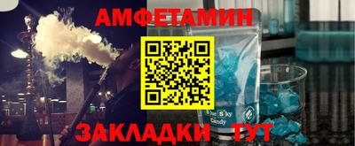 гашик Гусев