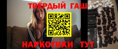 мефедрон VHQ Гусь-Хрустальный