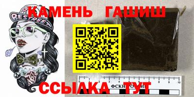 мефедрон VHQ Гусь-Хрустальный
