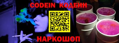 jwh Гусиноозёрск