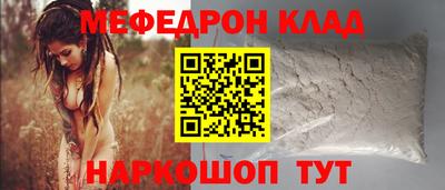 гашик Гусев