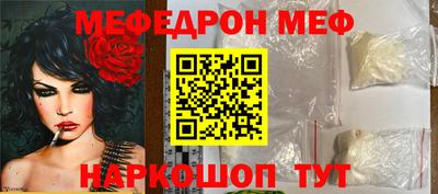jwh Гусиноозёрск