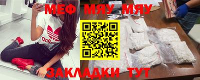 jwh Гусиноозёрск