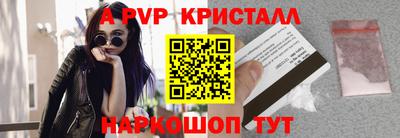 jwh Гусиноозёрск