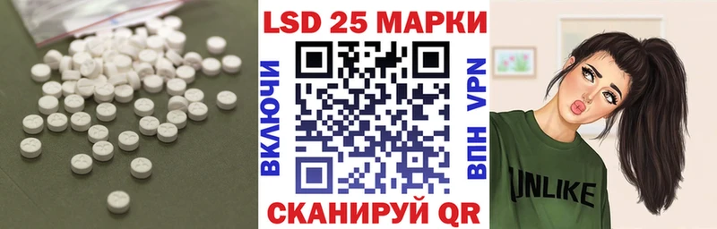 OMG зеркало  Новодвинск  ЛСД экстази кислота 