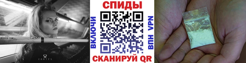купить закладку  Новодвинск  Метамфетамин мет 