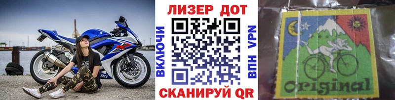 магазин продажи   kraken зеркало  Марки N-bome 1,5мг  Новодвинск 
